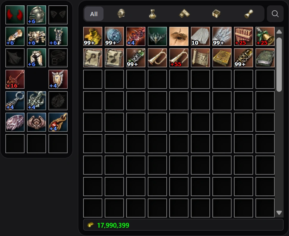 Character inventory on the website